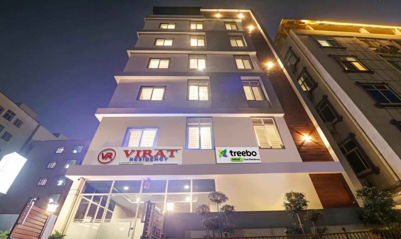 فندق Treebo Virat Residency, Us Consulate حيدر أباد المظهر الخارجي الصورة