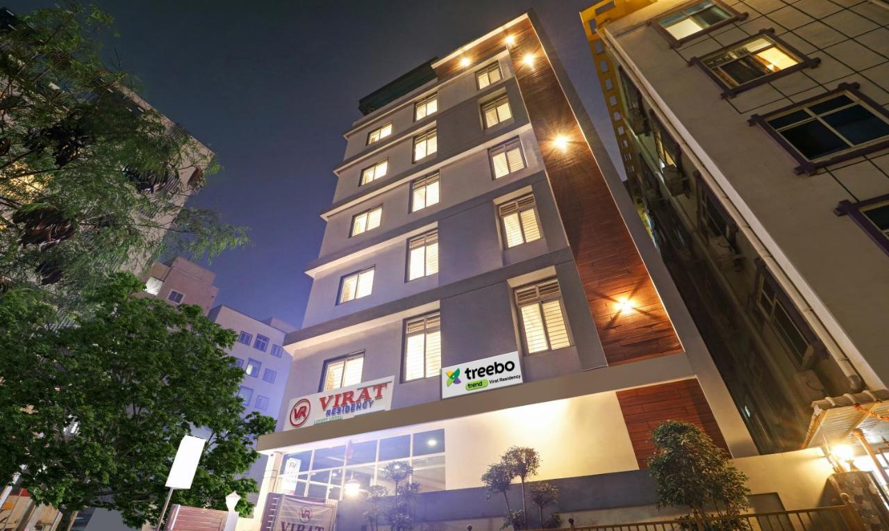 فندق Treebo Virat Residency, Us Consulate حيدر أباد المظهر الخارجي الصورة