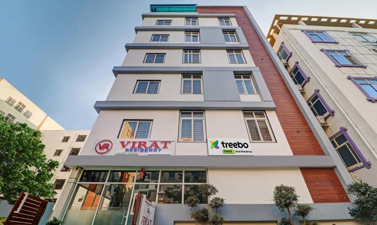 فندق Treebo Virat Residency, Us Consulate حيدر أباد المظهر الخارجي الصورة